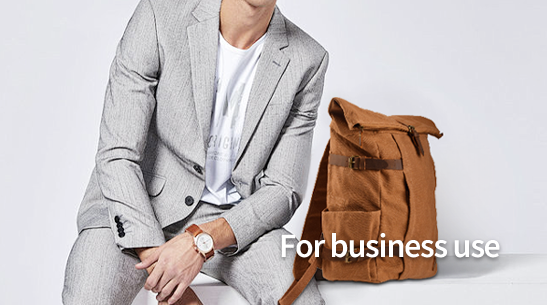 For-business-use